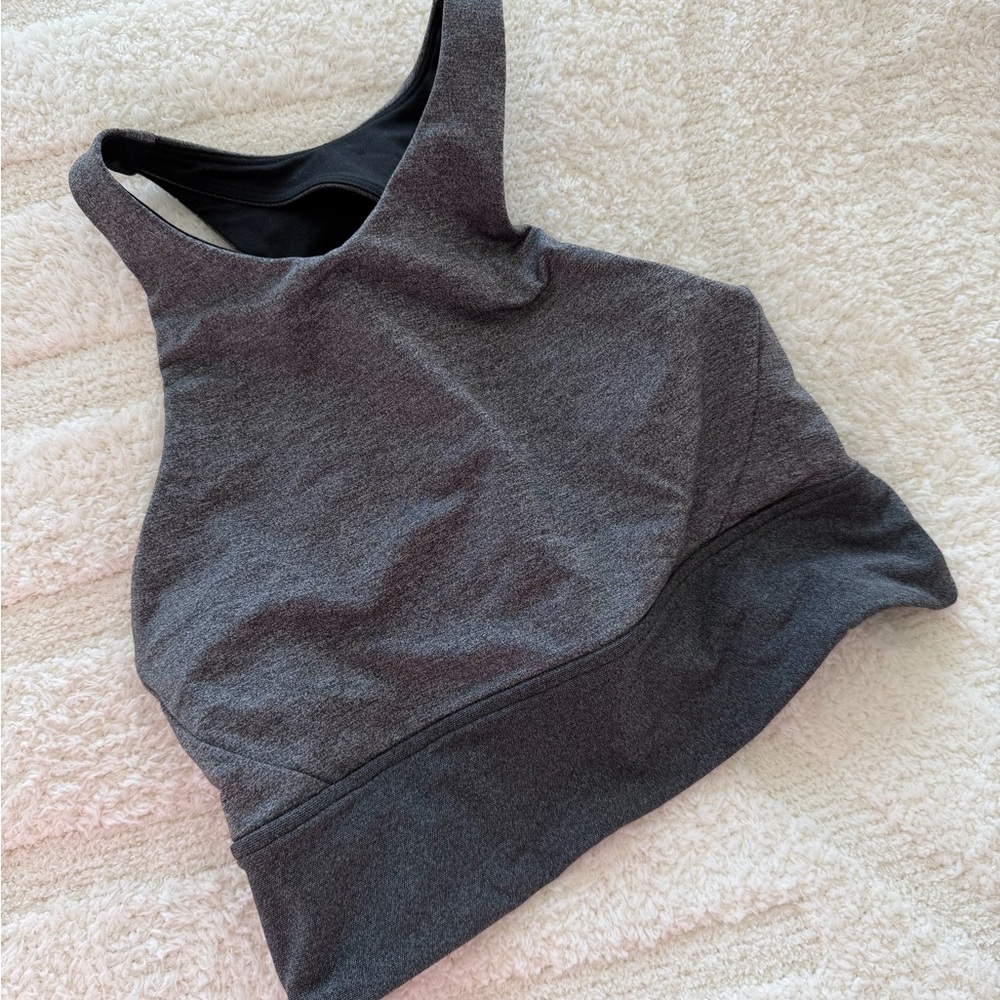 Lululemon grey sports bra